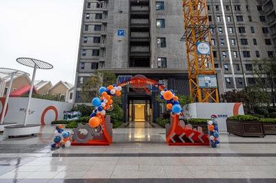 旭輝透明工廠升級，西安國宸府首批客戶參觀引領(lǐng)房地產(chǎn)行業(yè)新風(fēng)尚